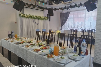 Проведение торжеств